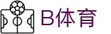 B体育|b体育官网_b体育app-BSPORTS